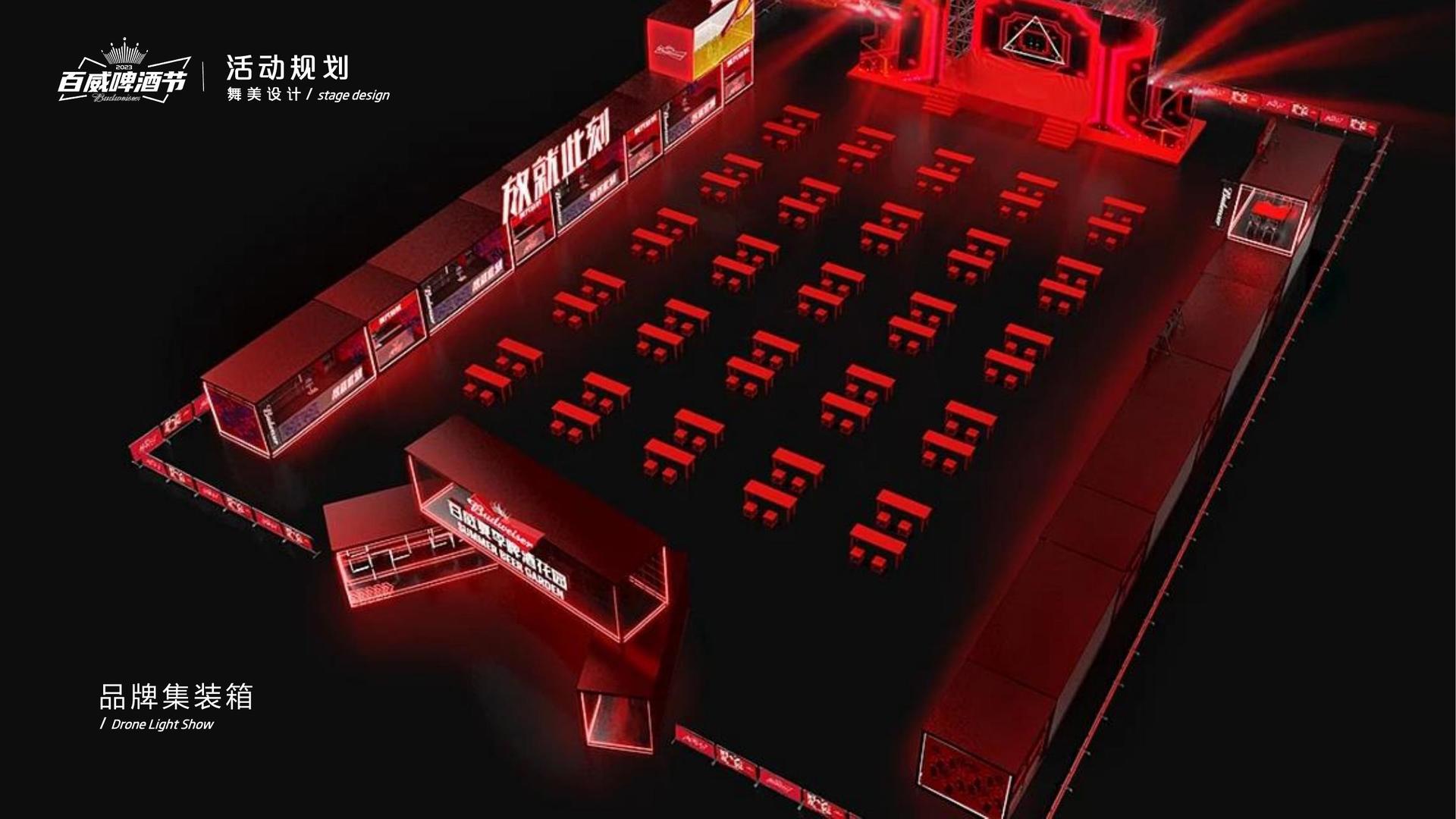 环球合一影视入选“十四五”文化产业发展典型案例